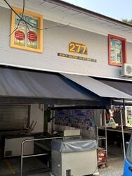 Bukit Batok East Avenue 3 (D23), Shop House #633713061